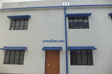 Administrative Building,Harishchandrapur - I Krishak Bazar